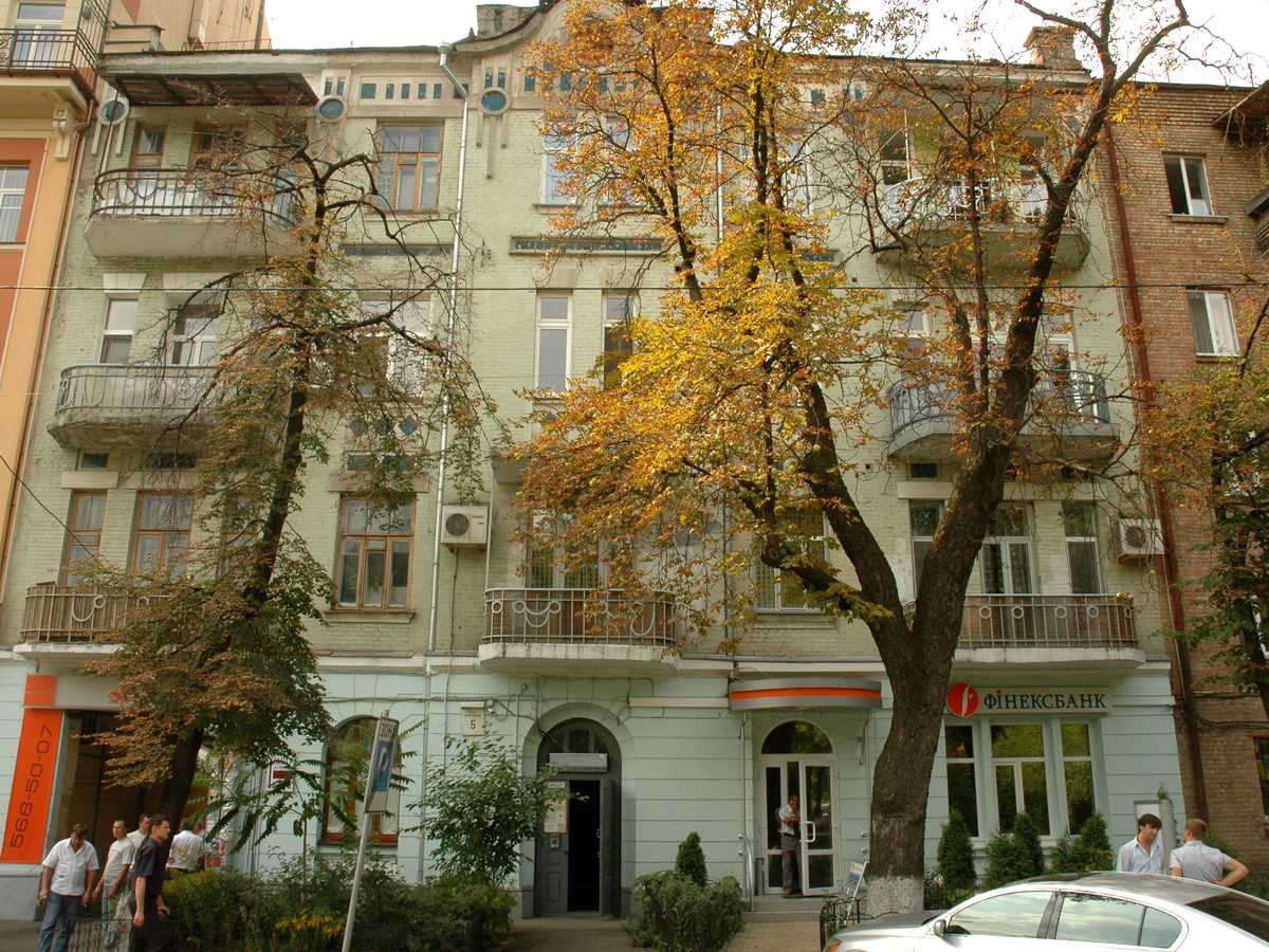 Фото будинку