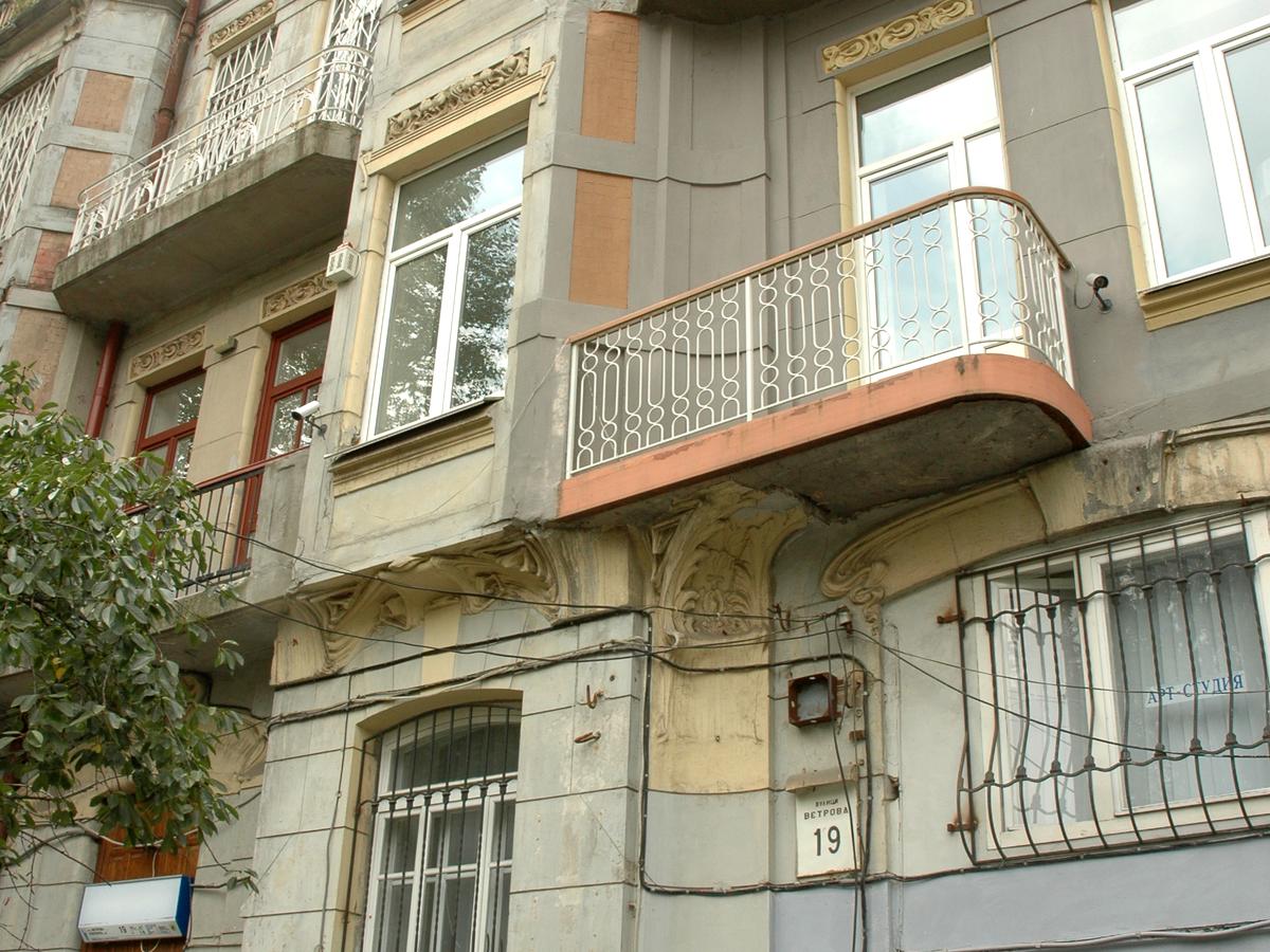 Фото дома