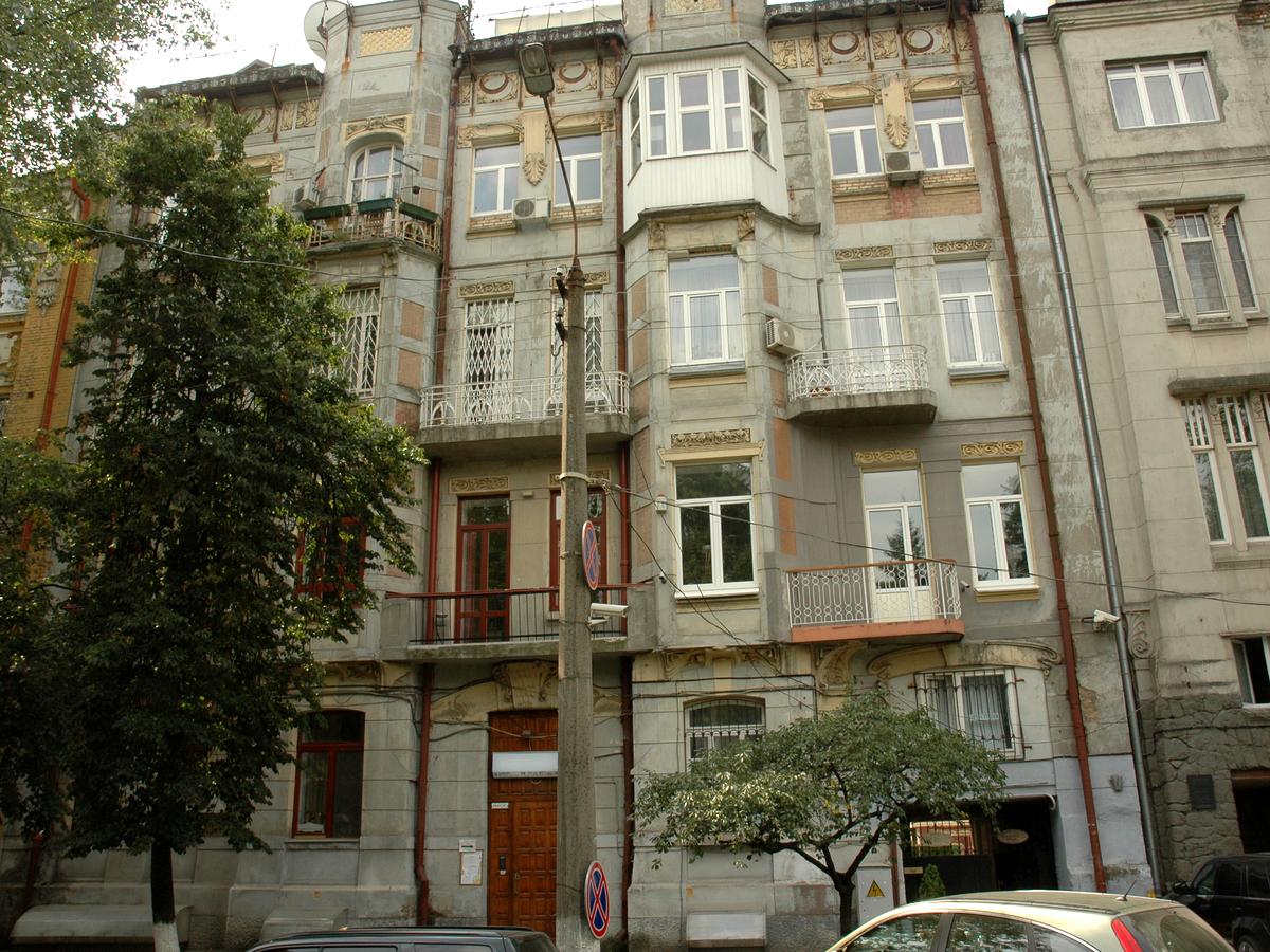 Фото дома