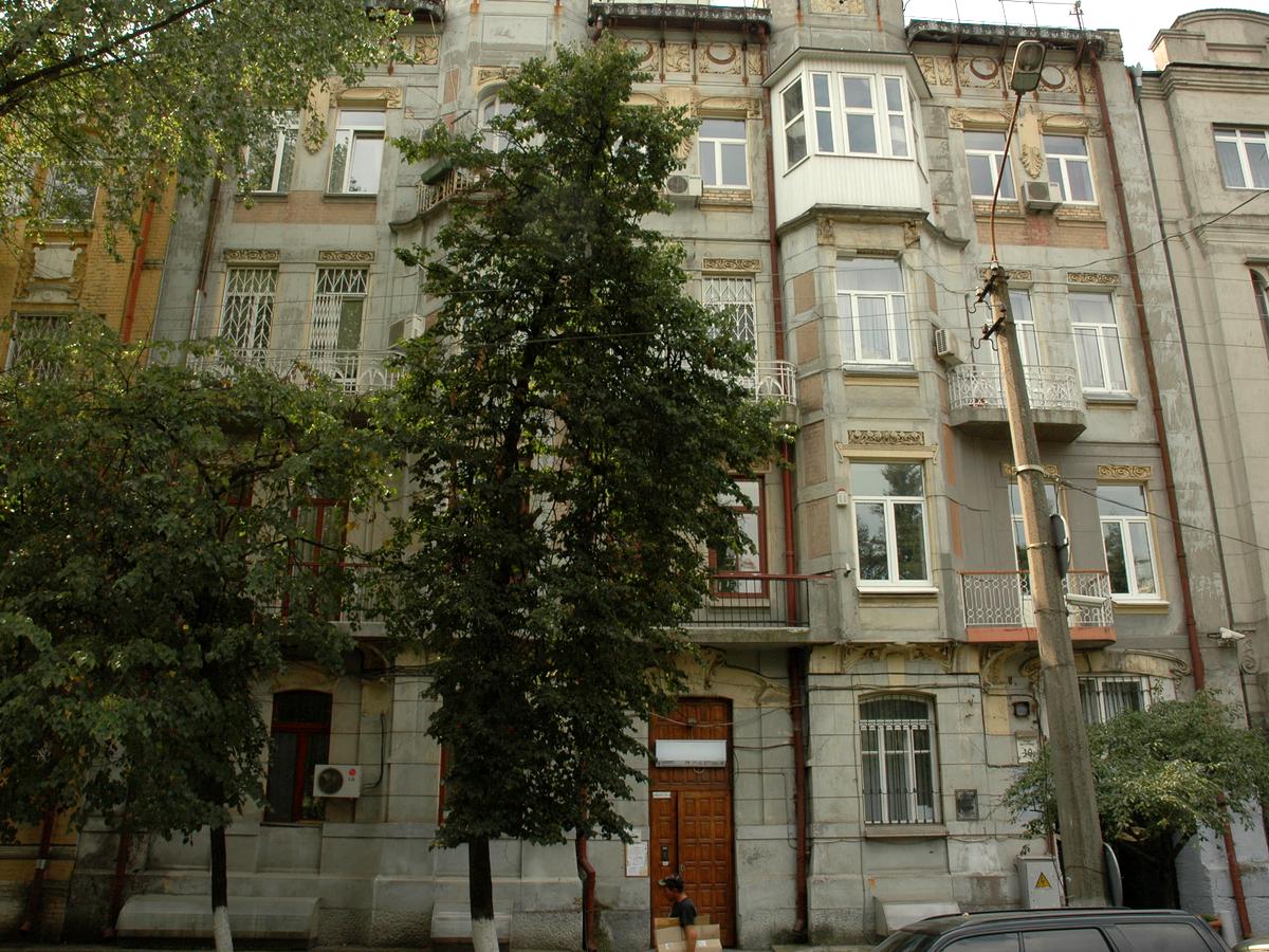 Фото дома
