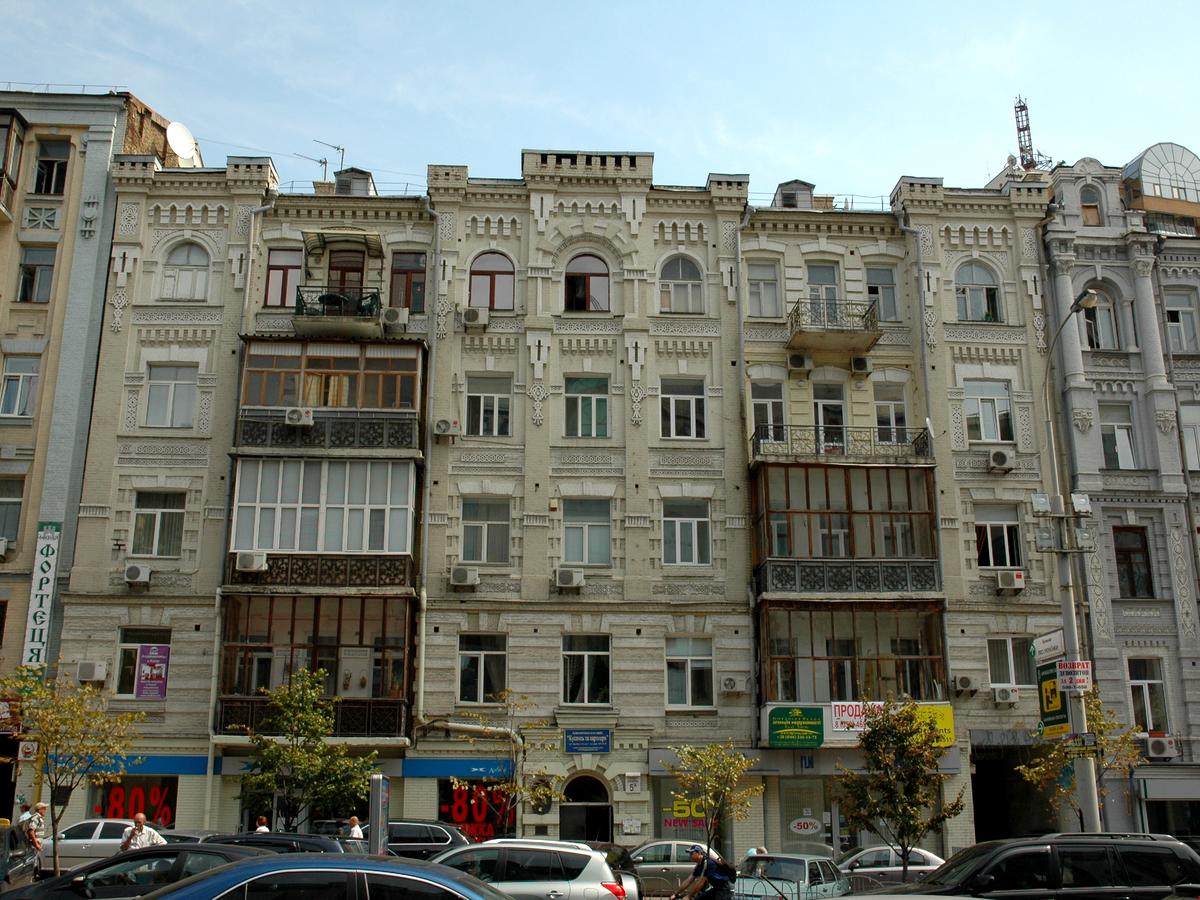 Фото дома
