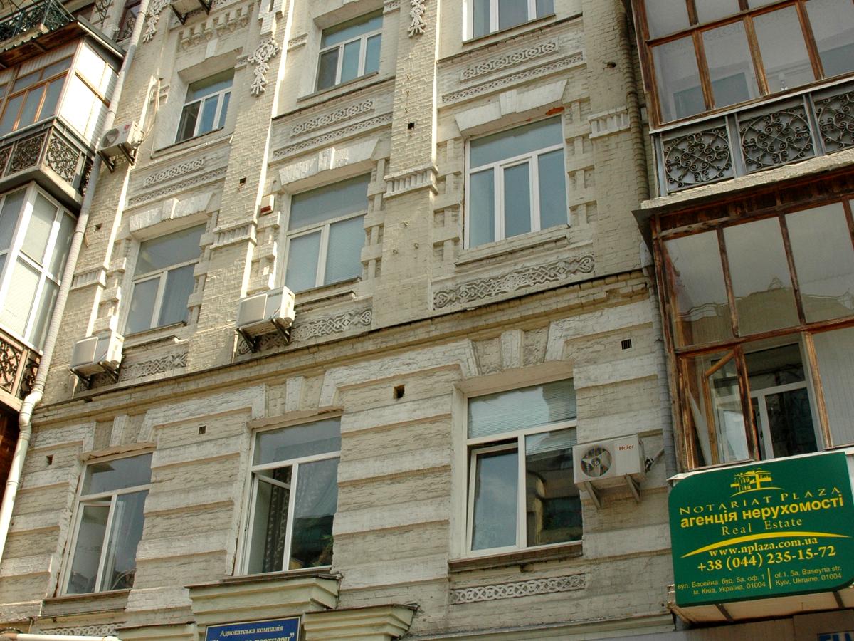 Фото дома