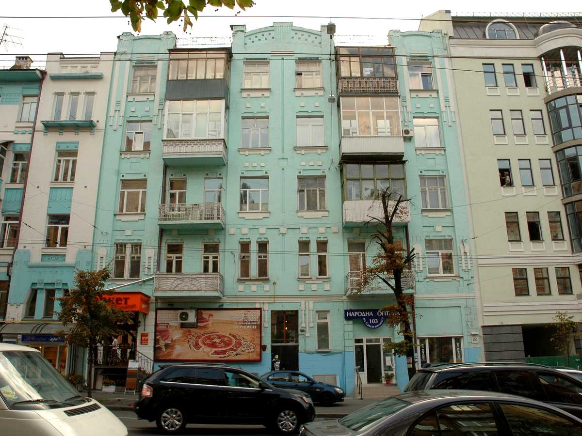 Фото будинку