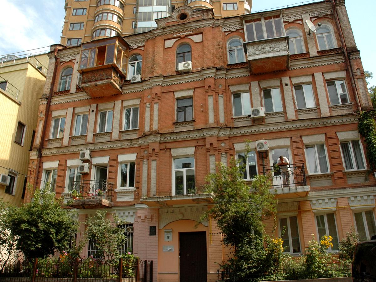 Фото будинку