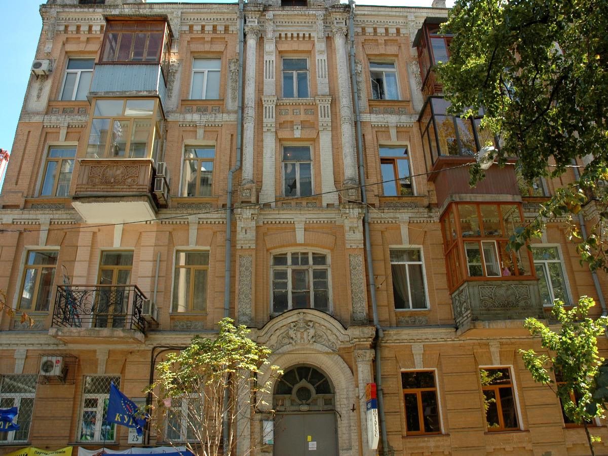 Фото будинку