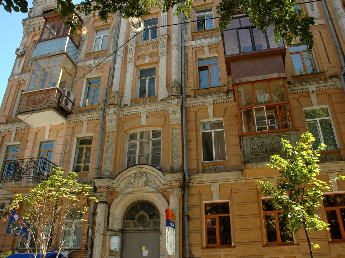 Фото будинку