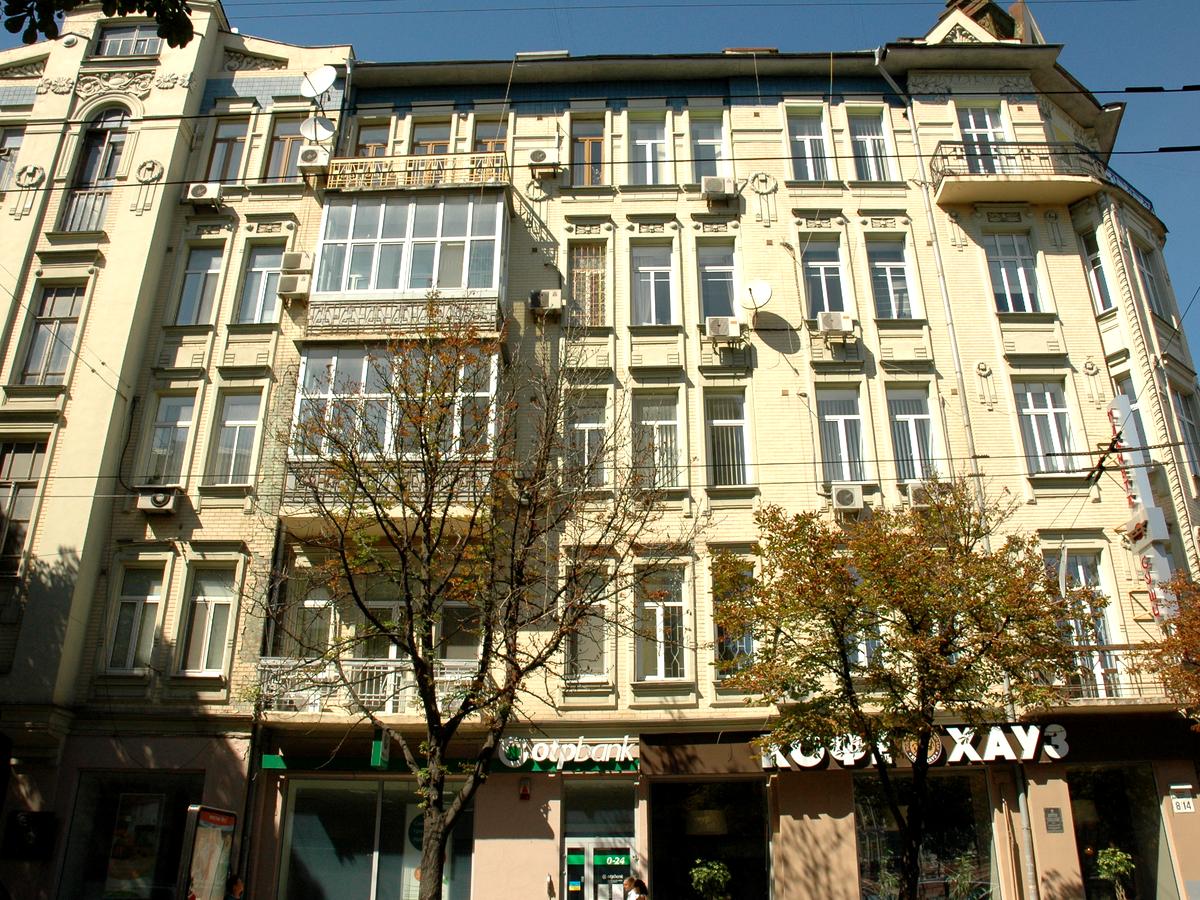 Фото дома