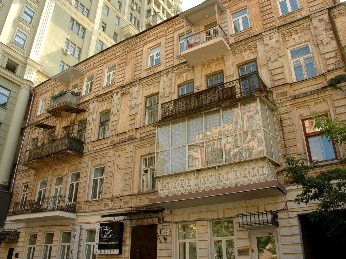 Фото будинку