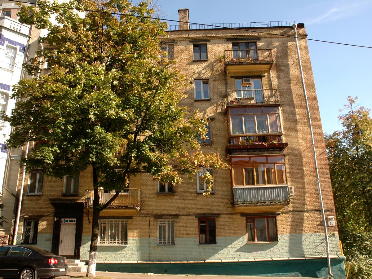 Фото будинку