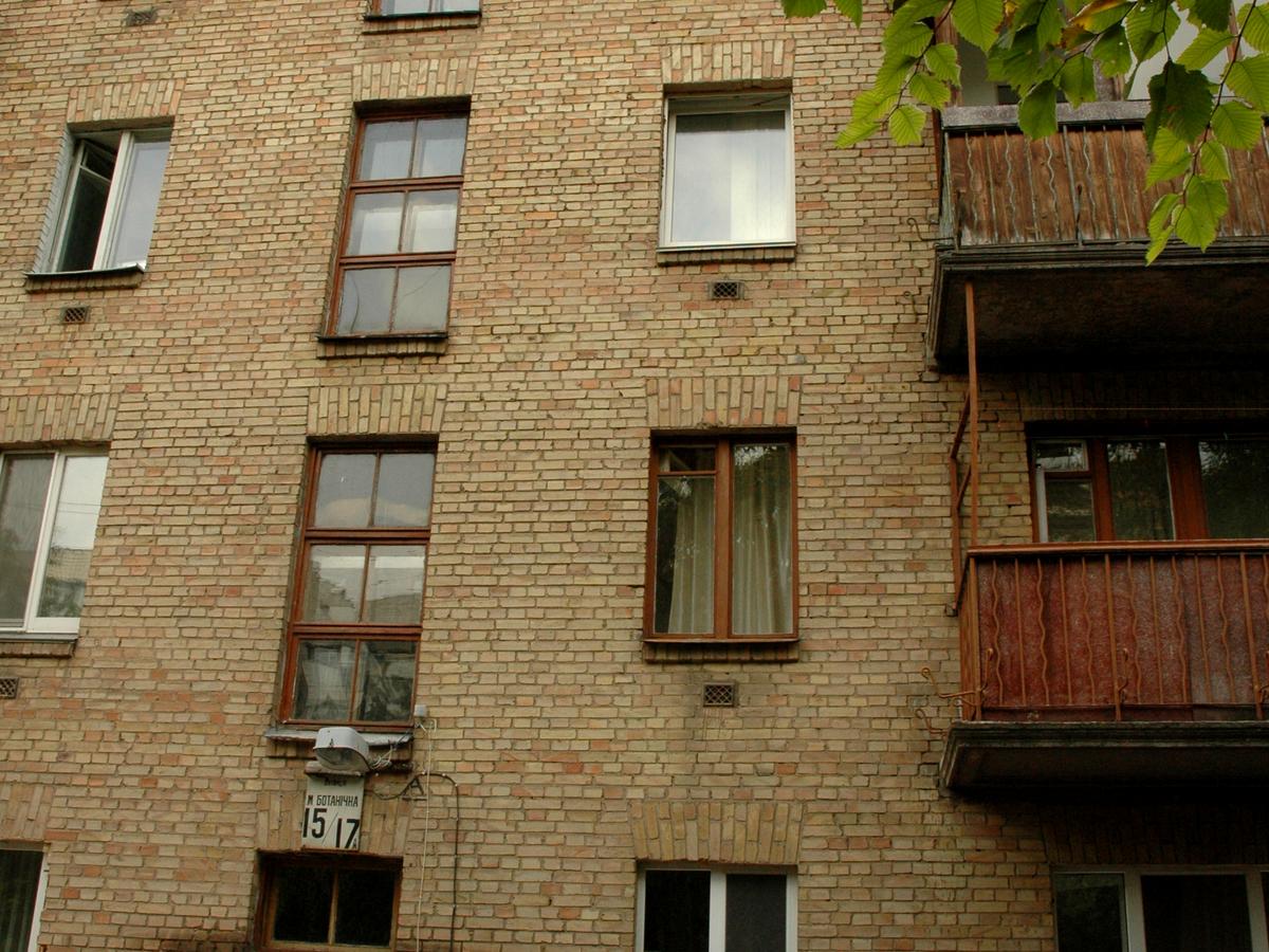 Фото дома