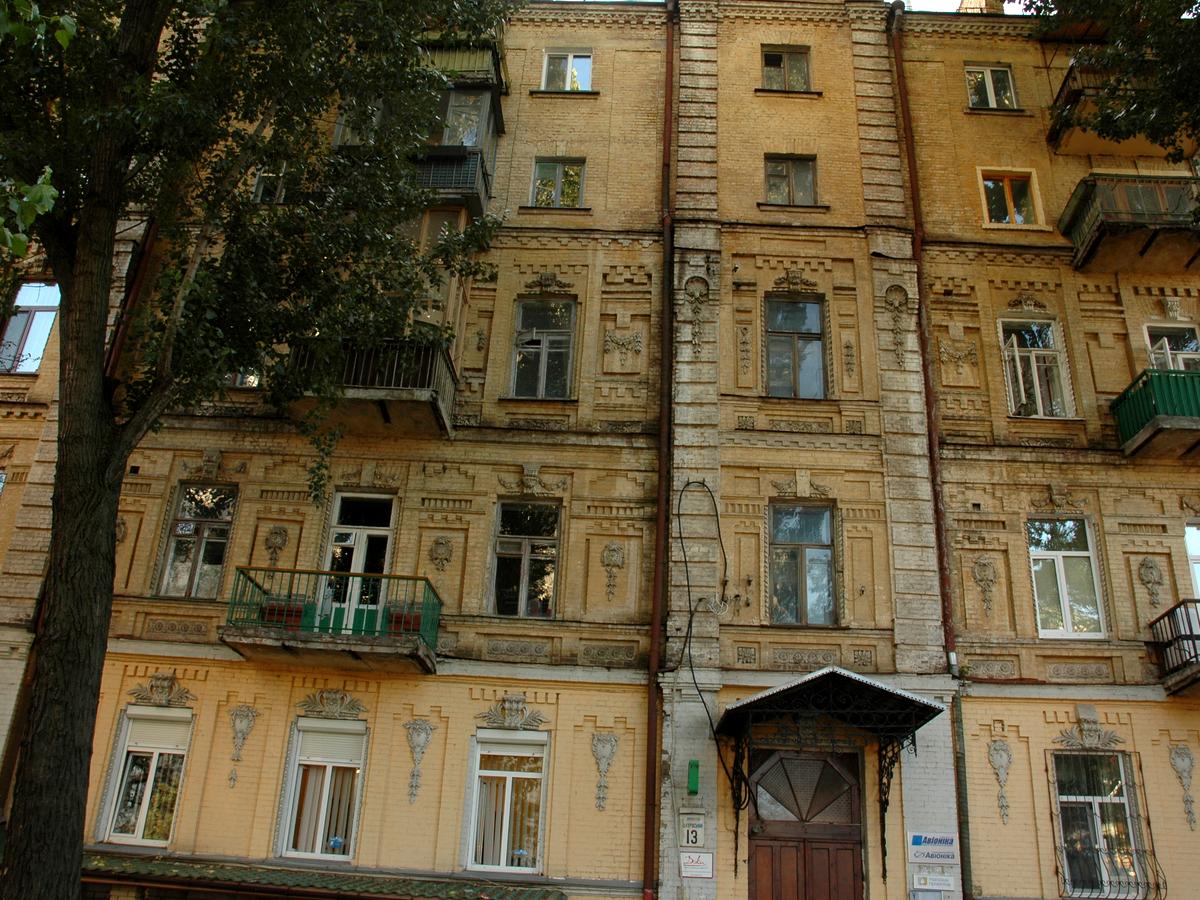 Фото будинку