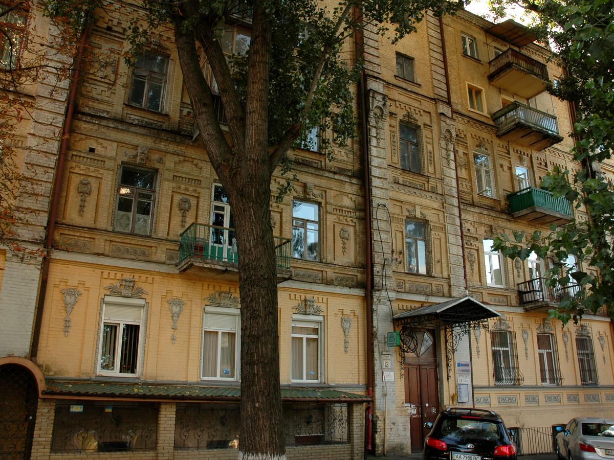 Фото будинку
