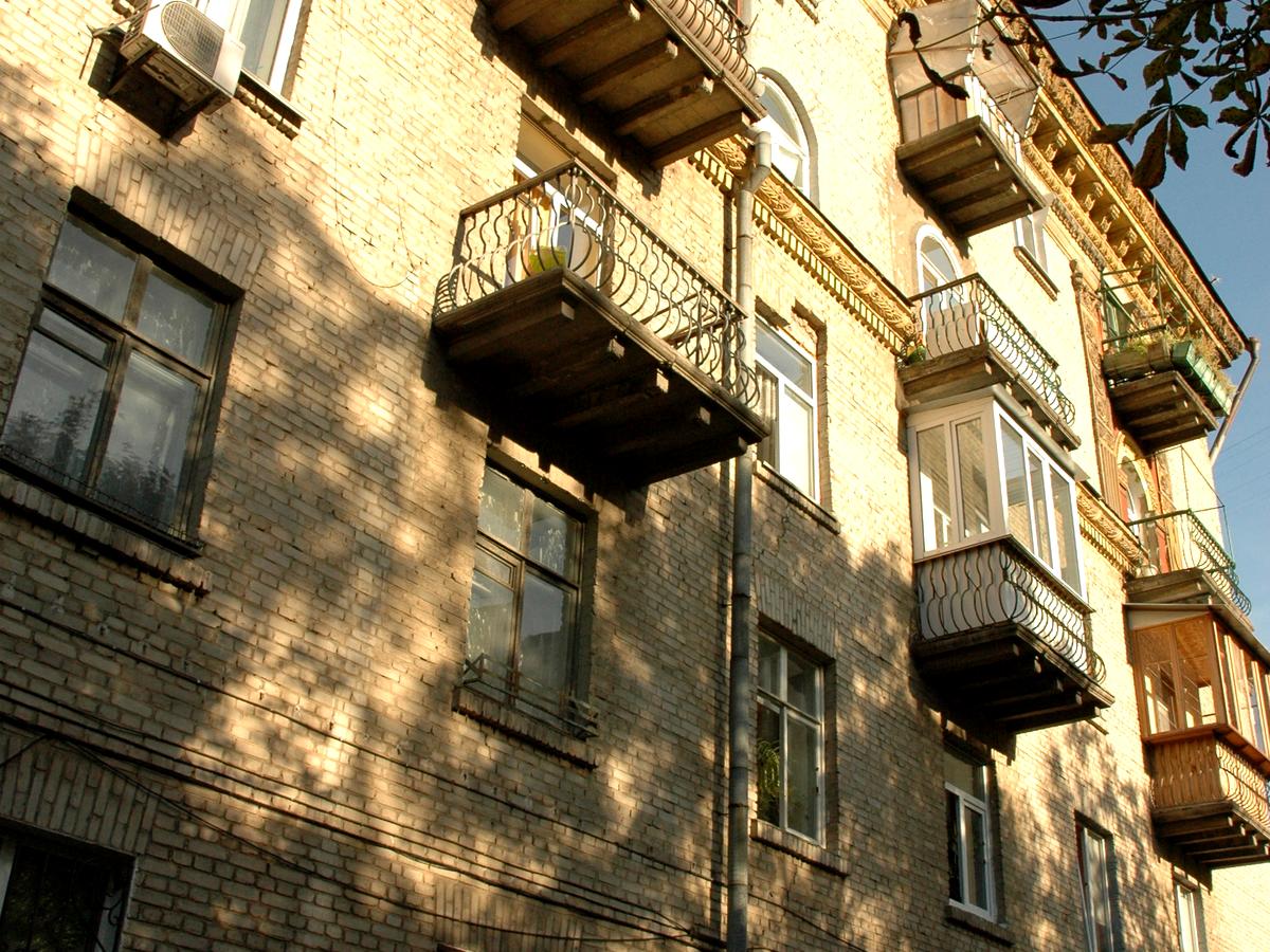 Фото будинку