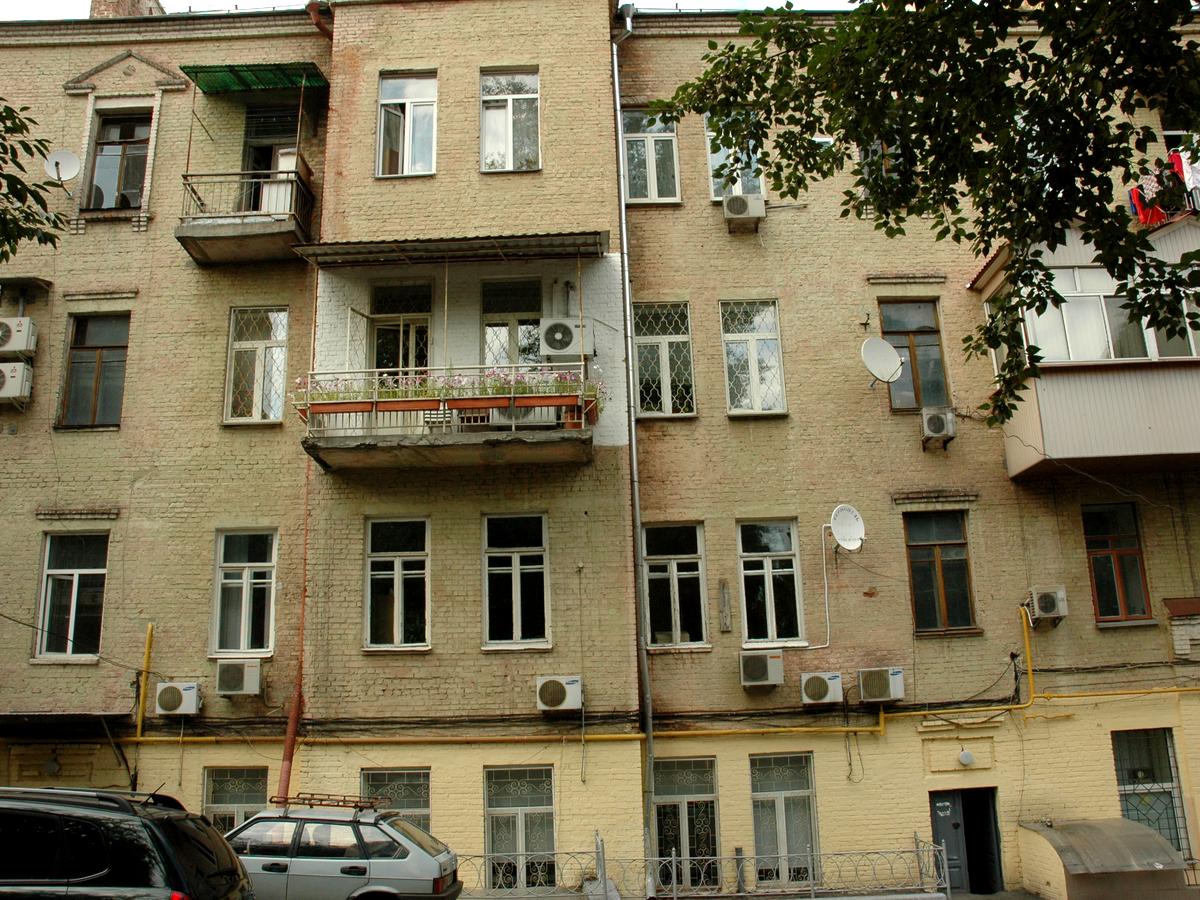 Фото будинку