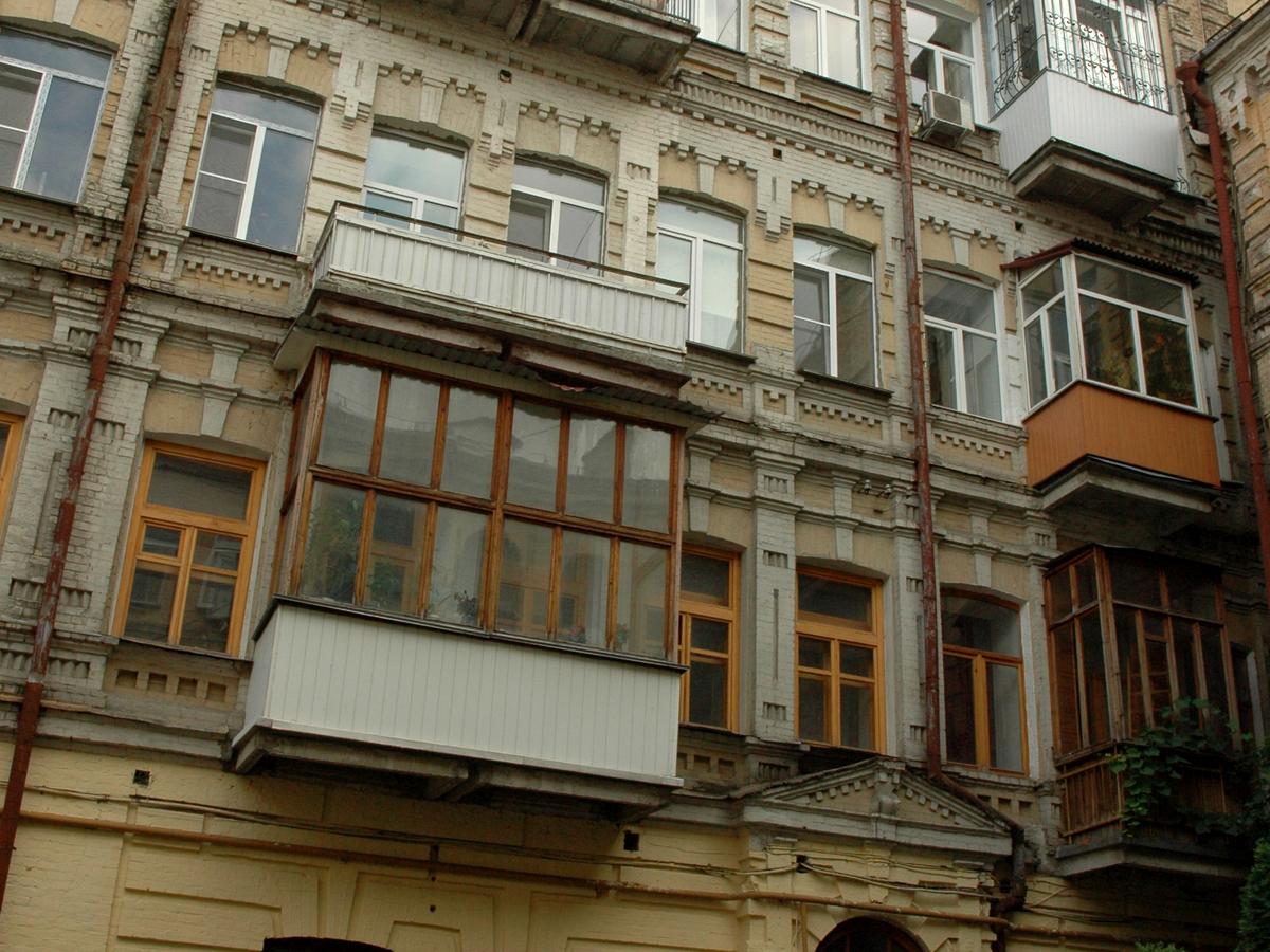 Фото будинку