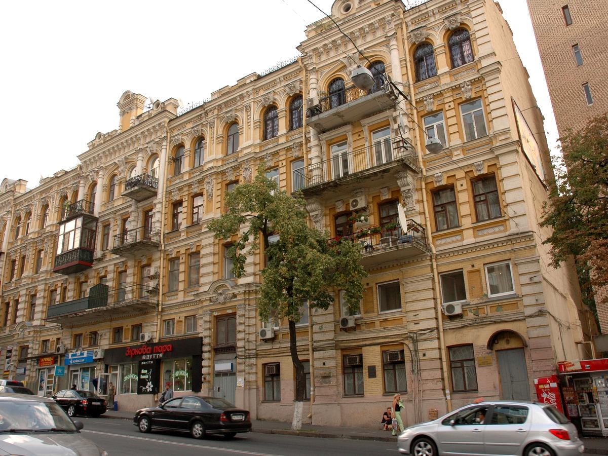 Фото дома