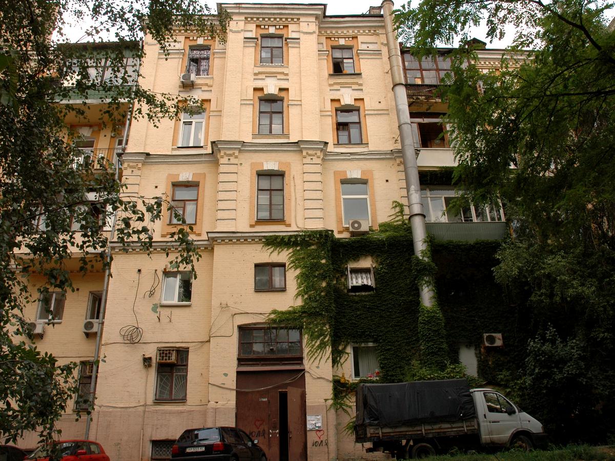 Фото дома