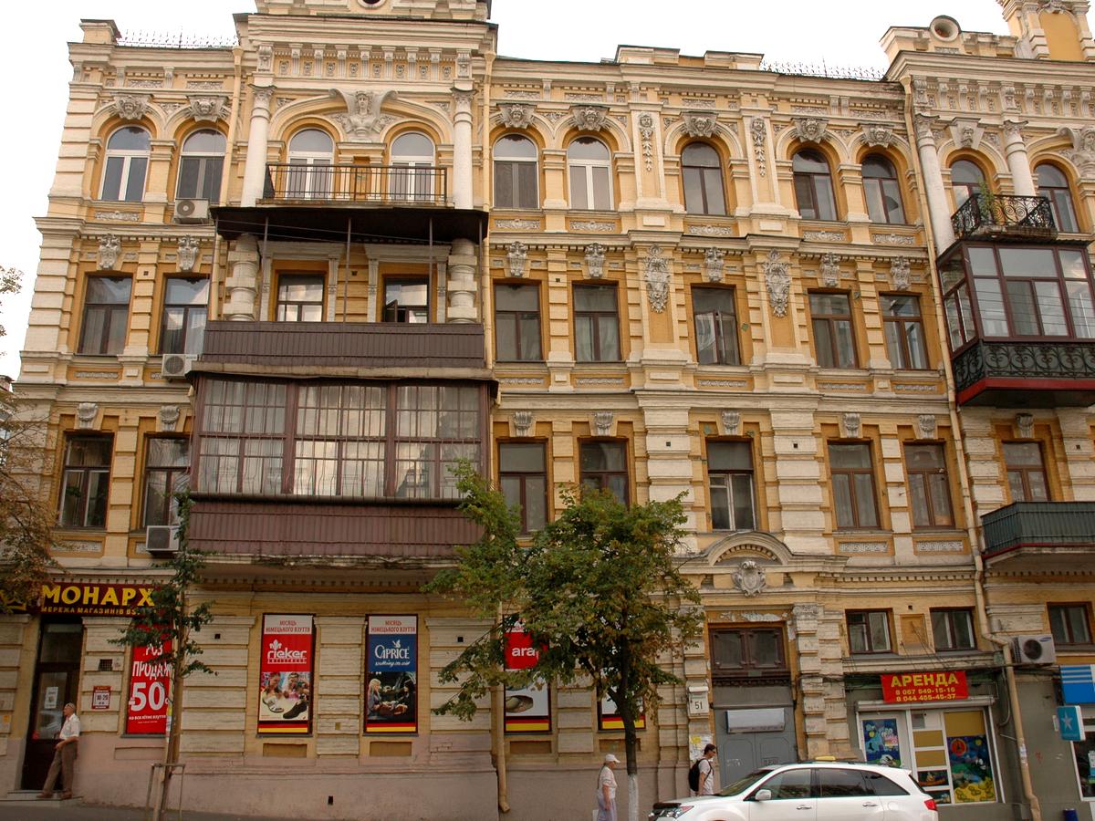 Фото дома