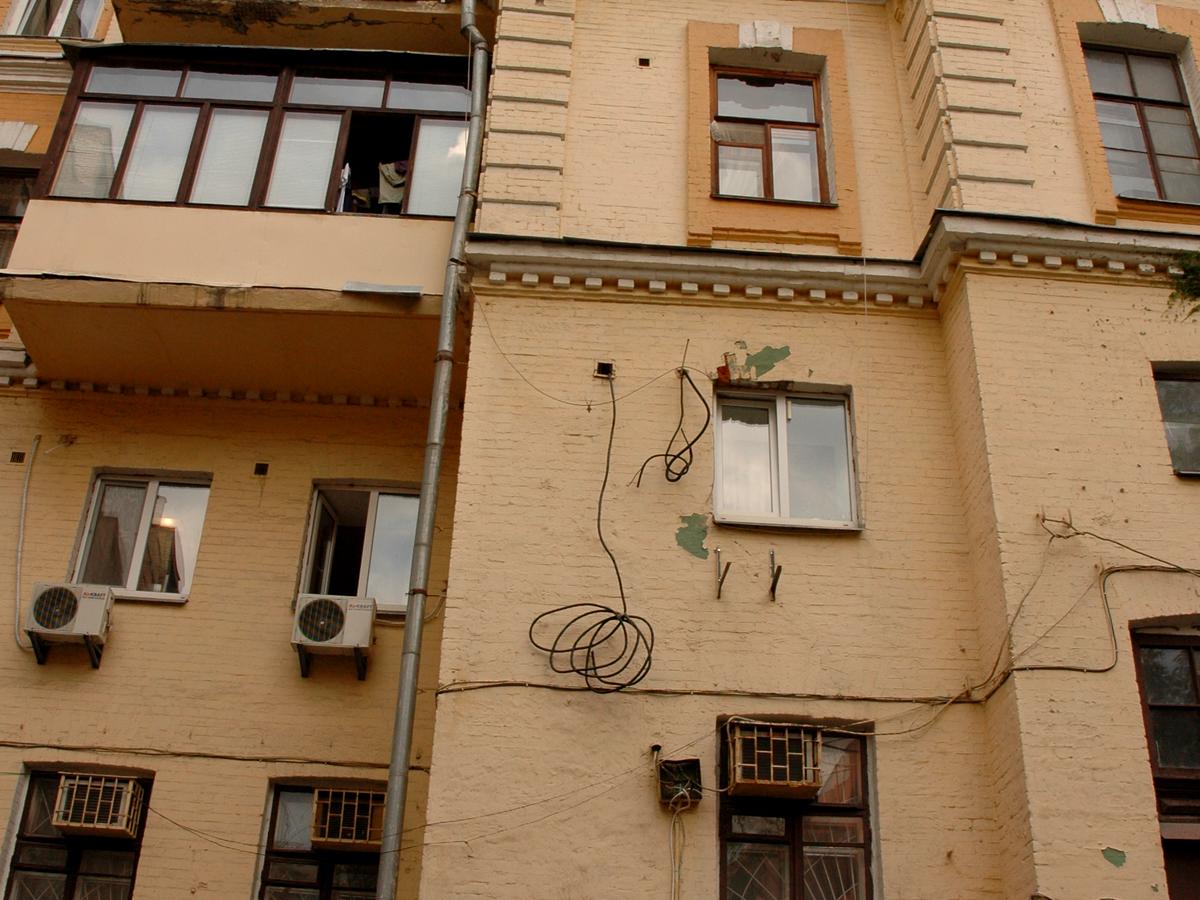 Фото дома