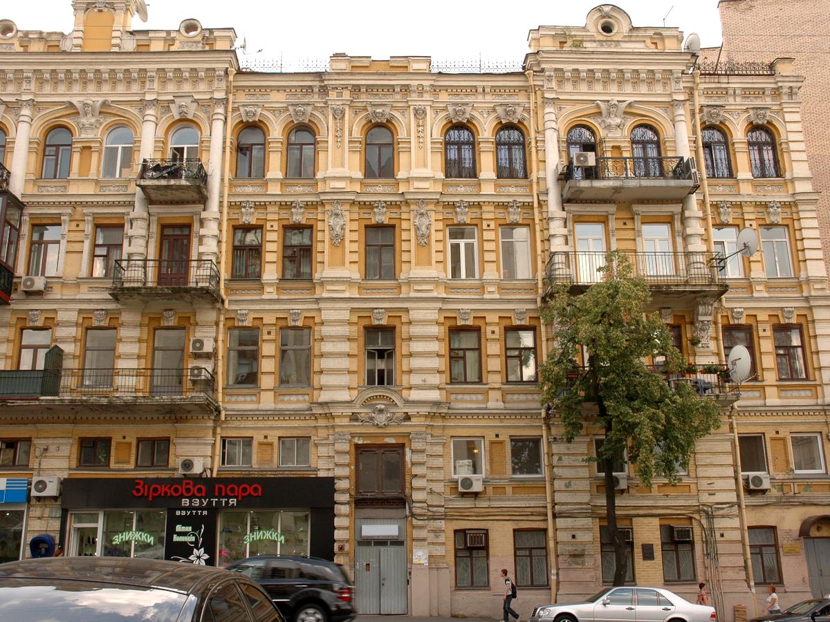 Фото дома