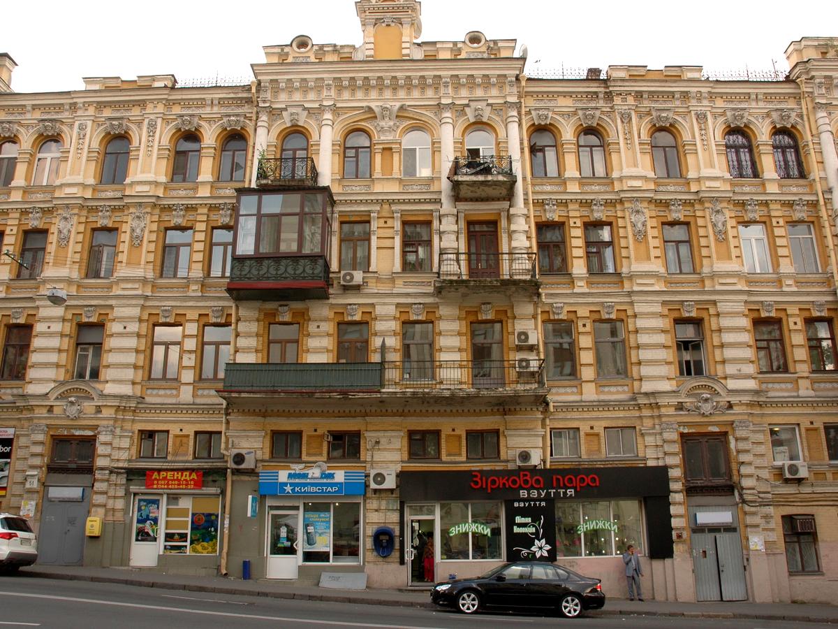 Фото дома