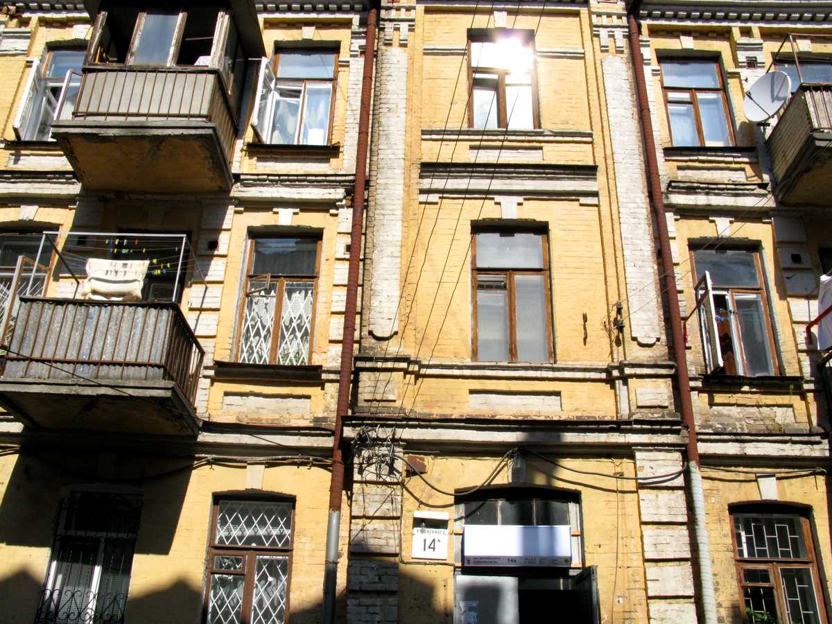 Фото будинку