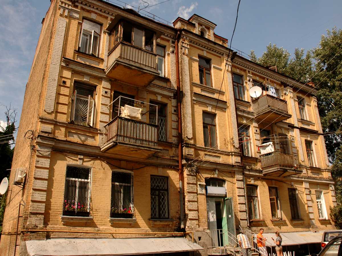 Фото будинку