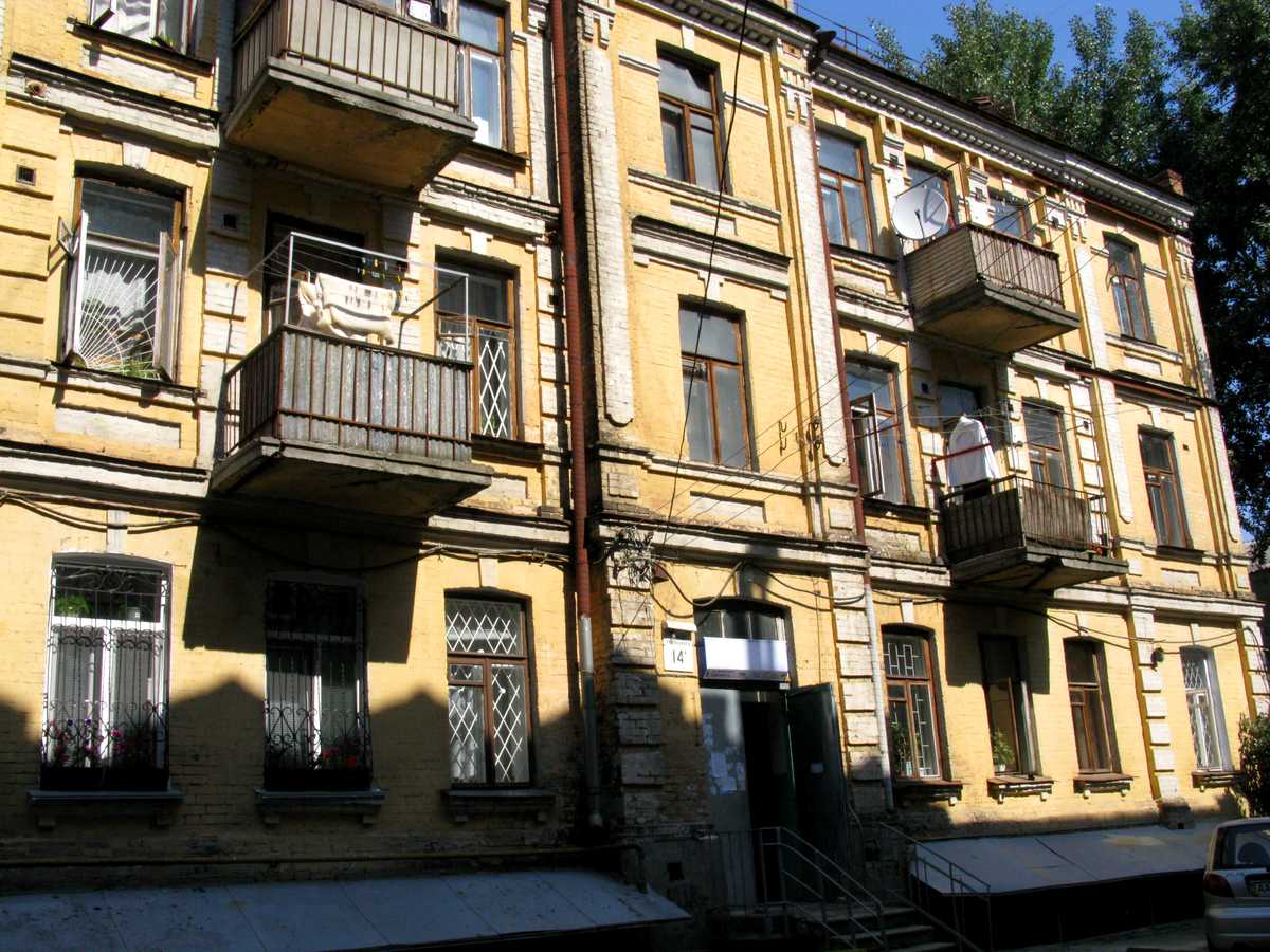 Фото будинку