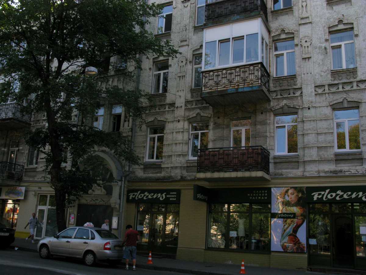 Фото будинку