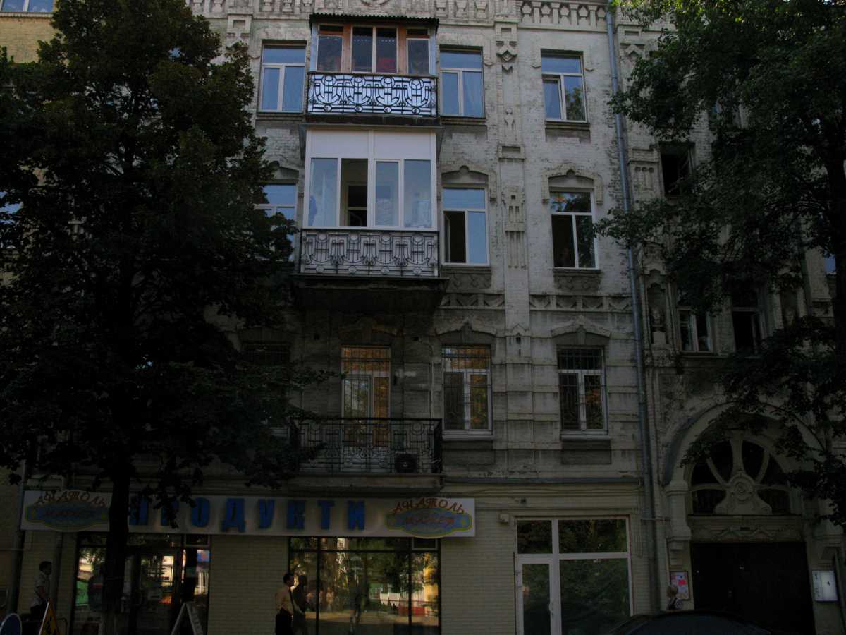 Фото будинку