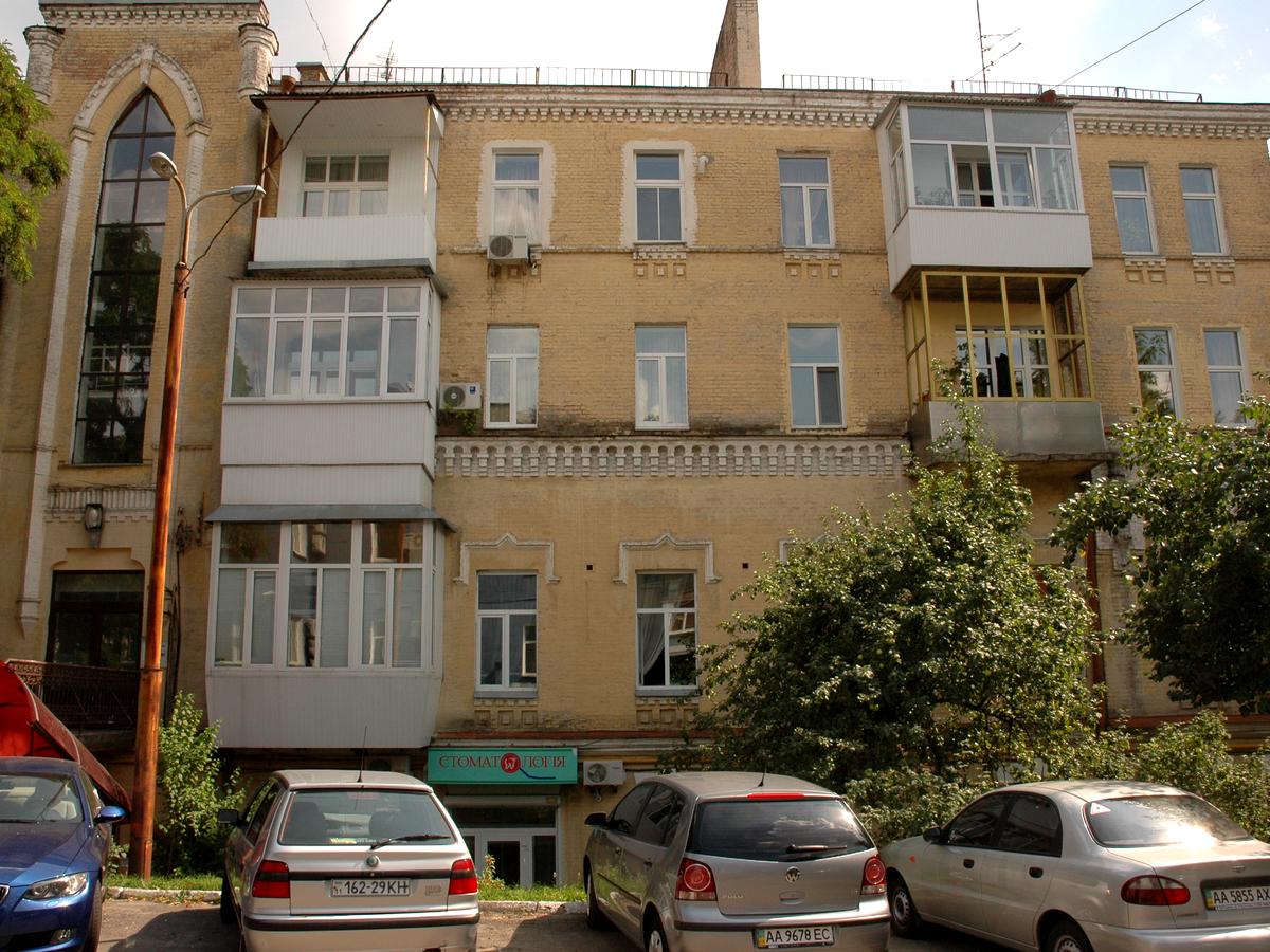 Фото дома