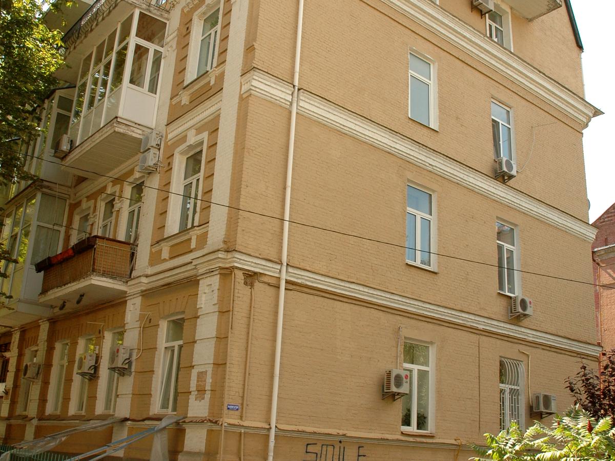 Фото дома