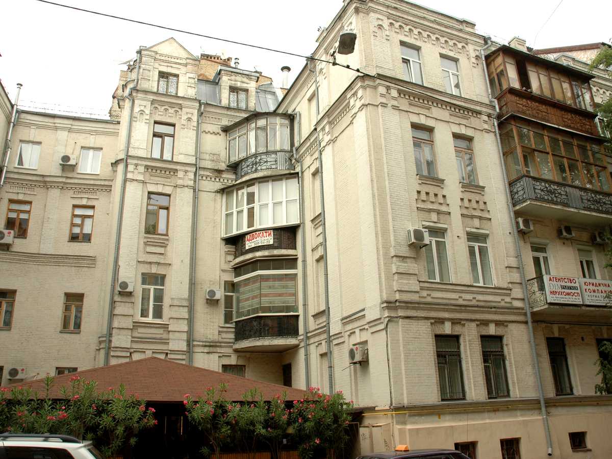 Фото дома