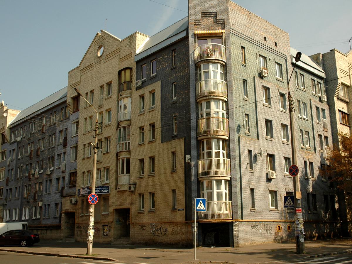 Фото дома