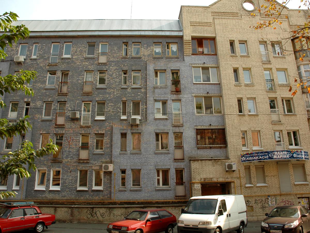 Фото дома