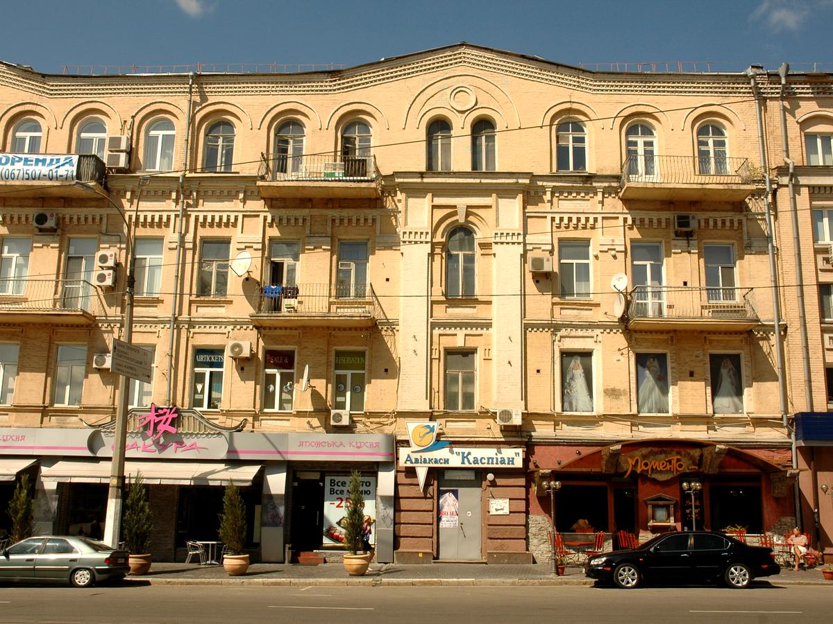Фото будинку