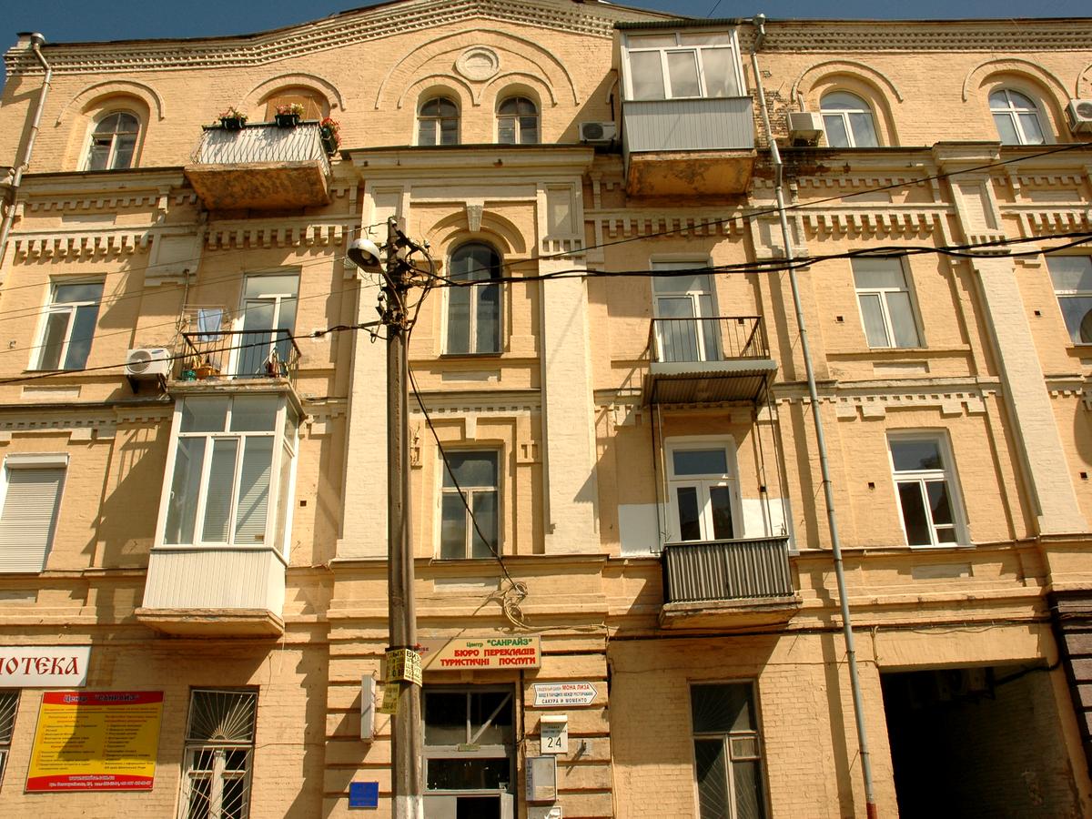Фото будинку