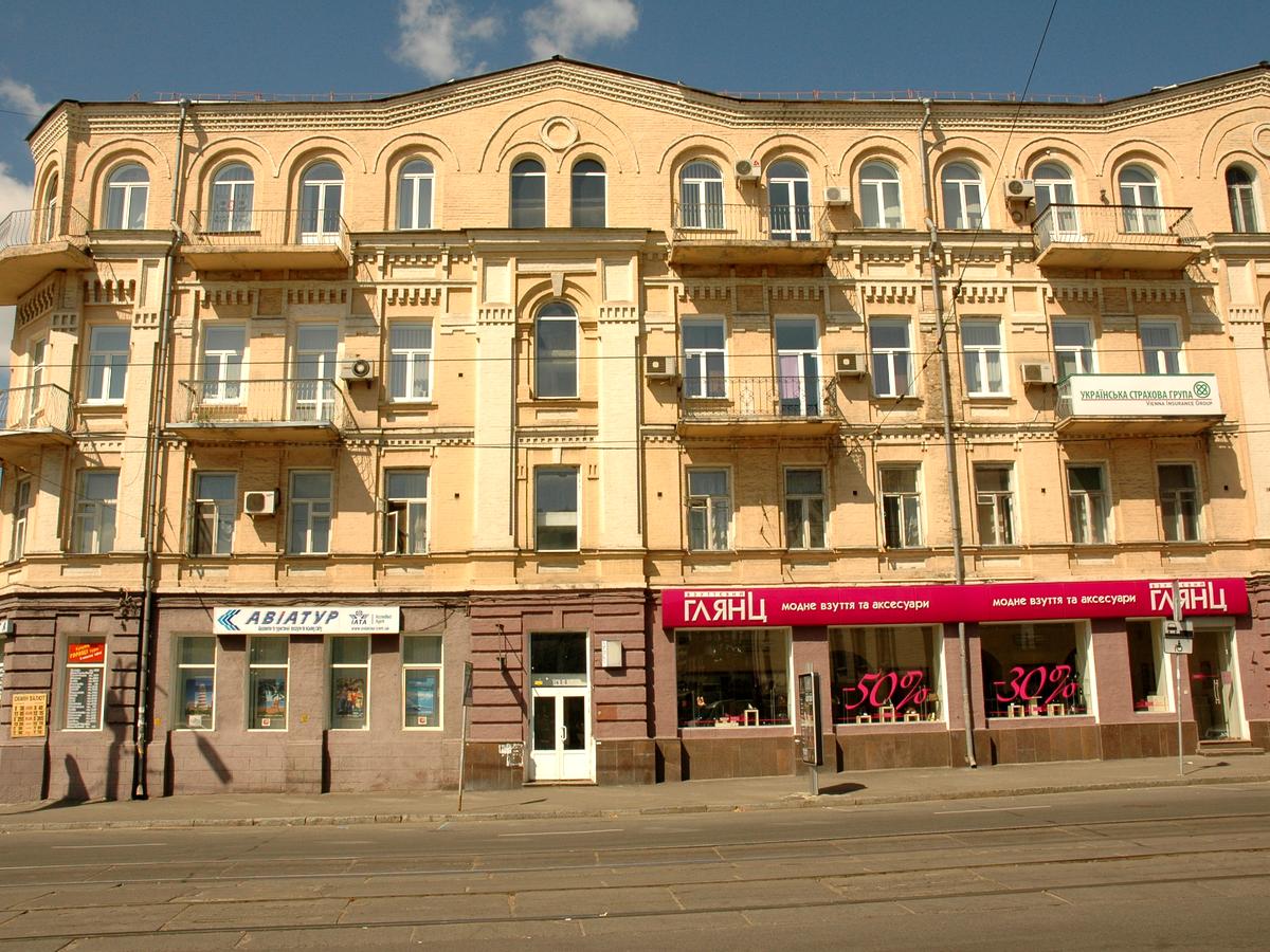 Фото будинку