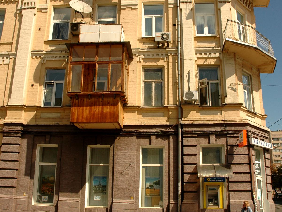 Фото будинку