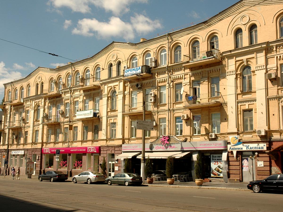 Фото будинку