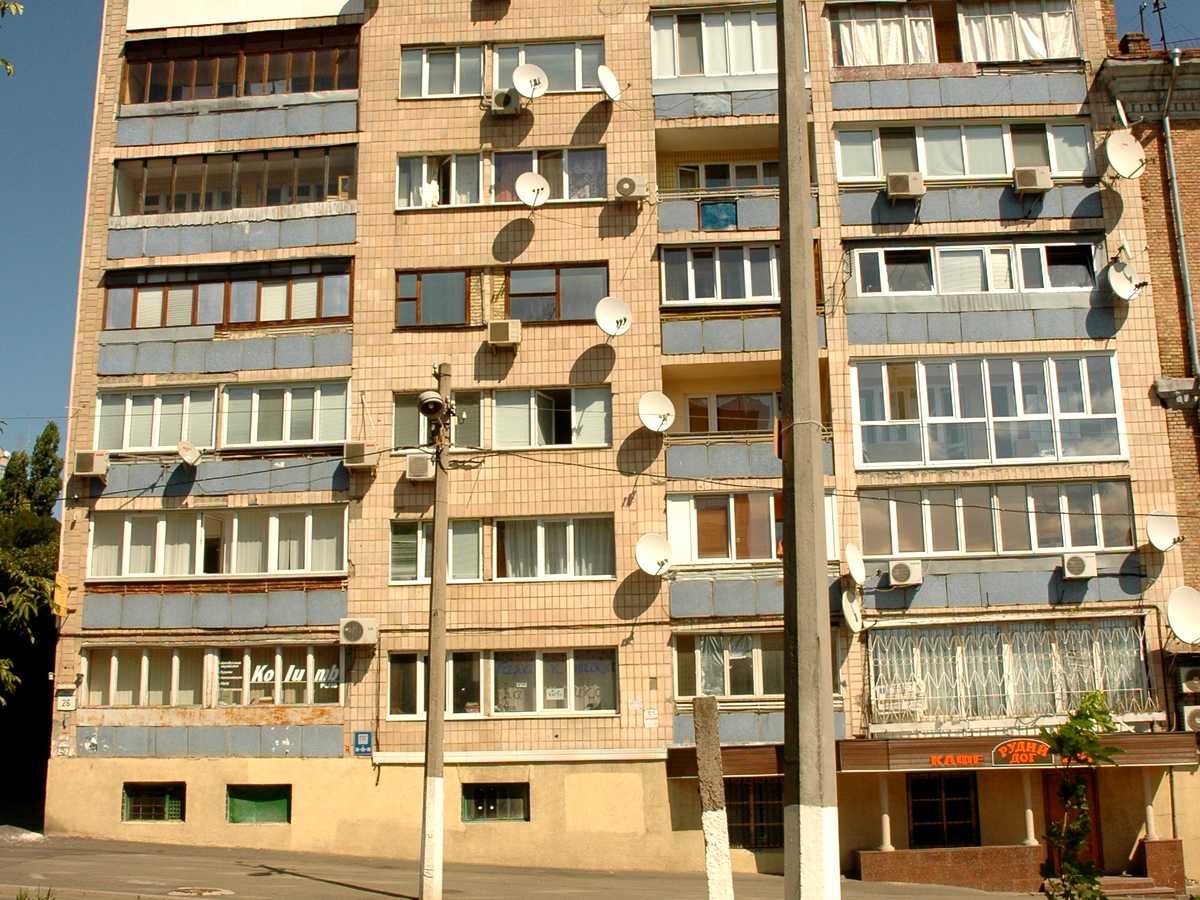 Фото будинку