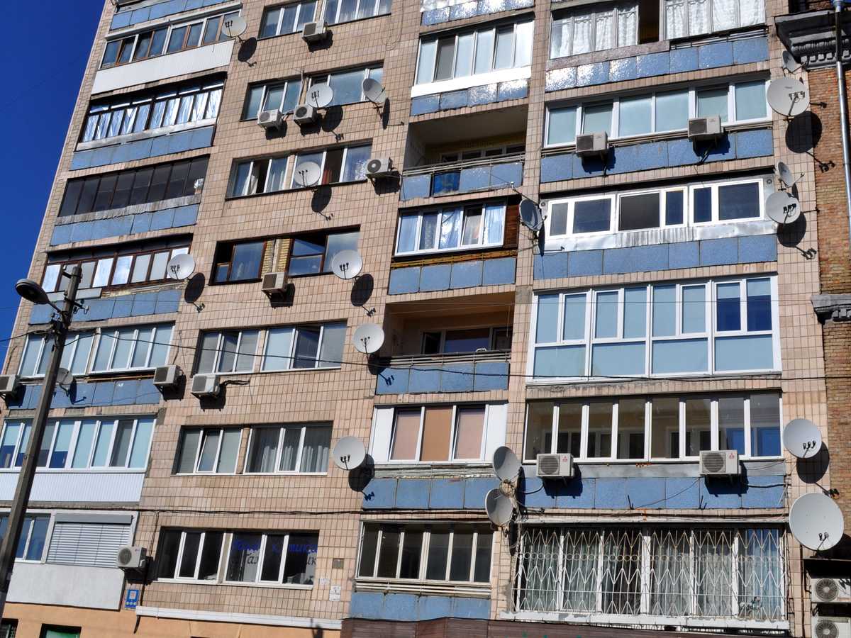 Фото будинку