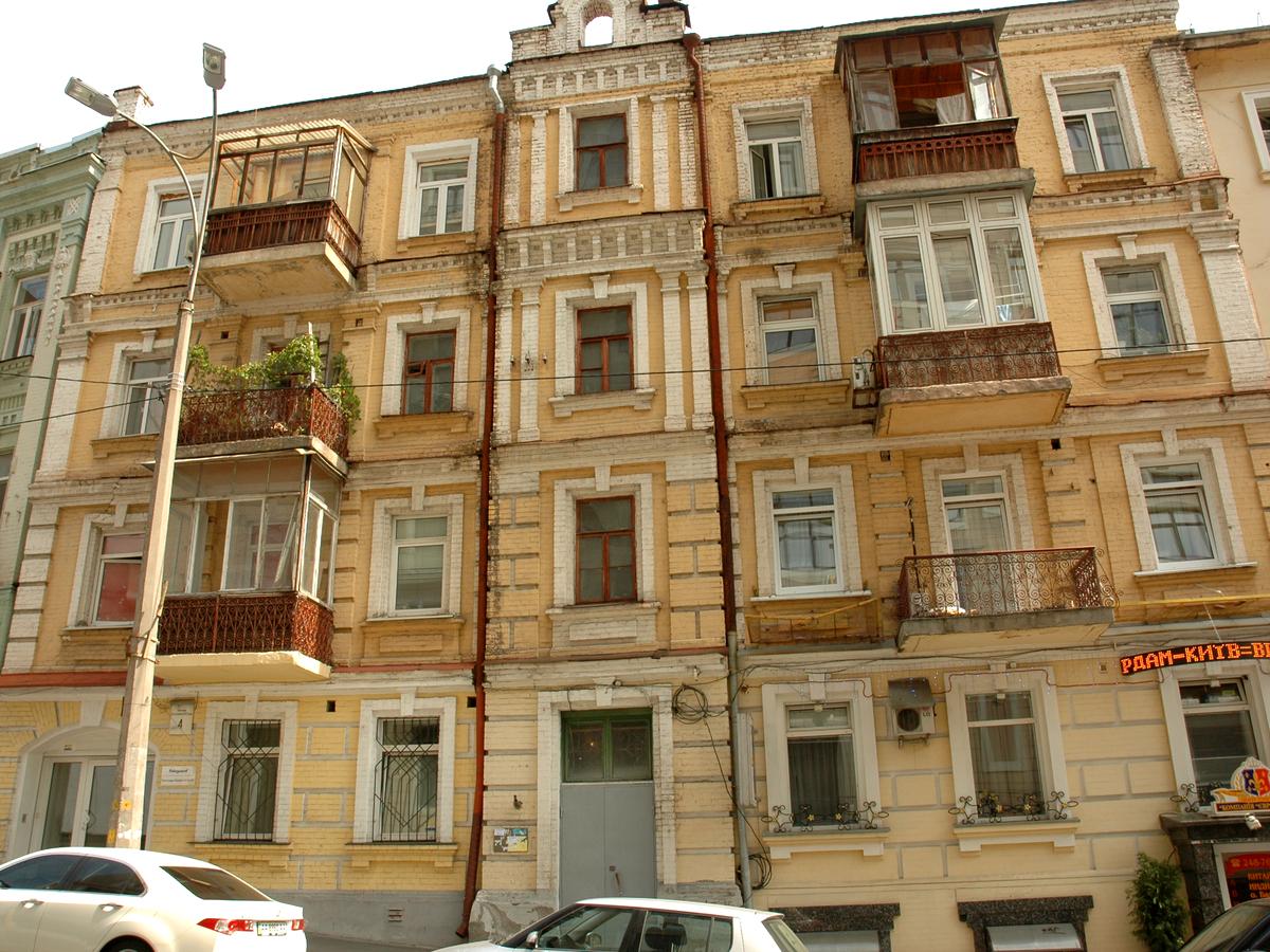 Фото дома