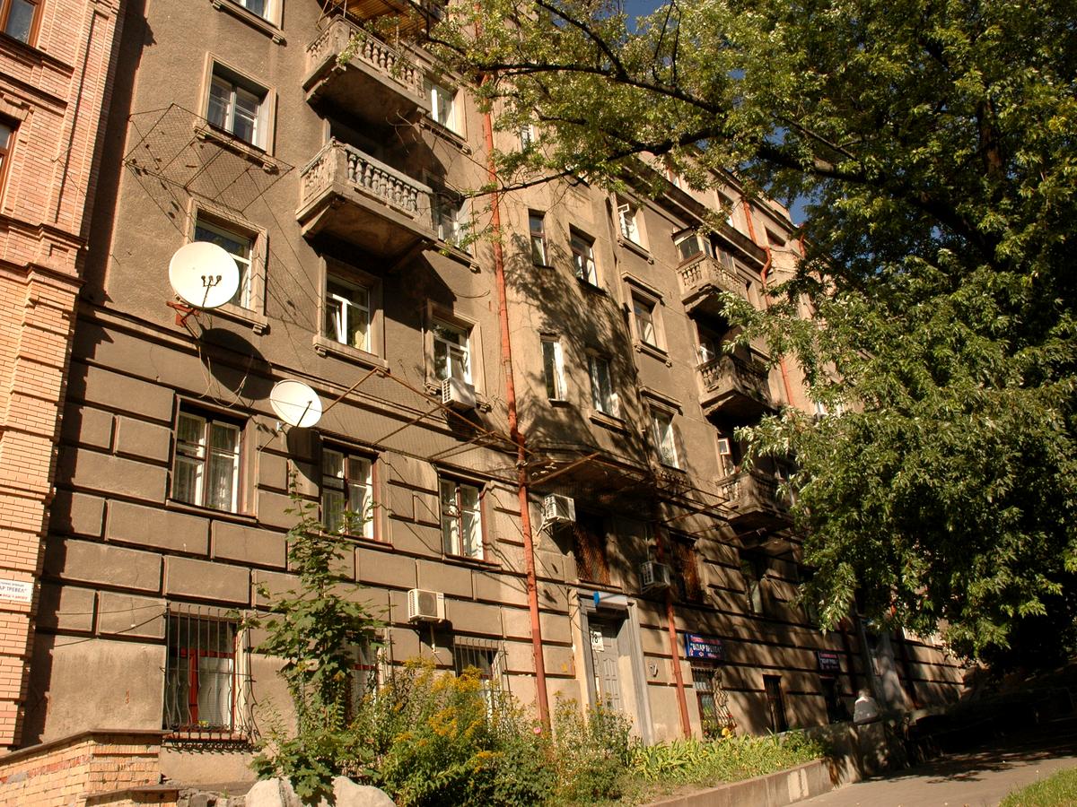 Фото дома
