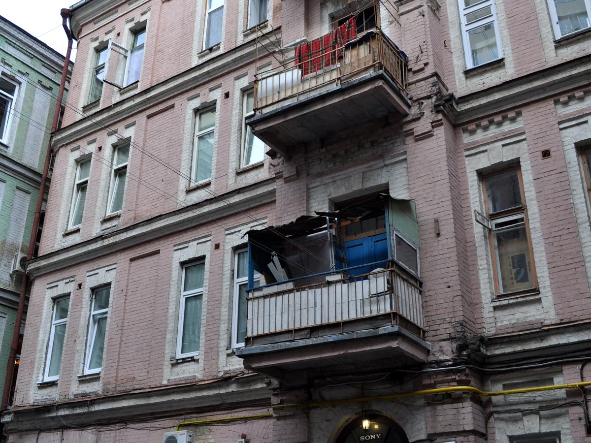 Фото дома