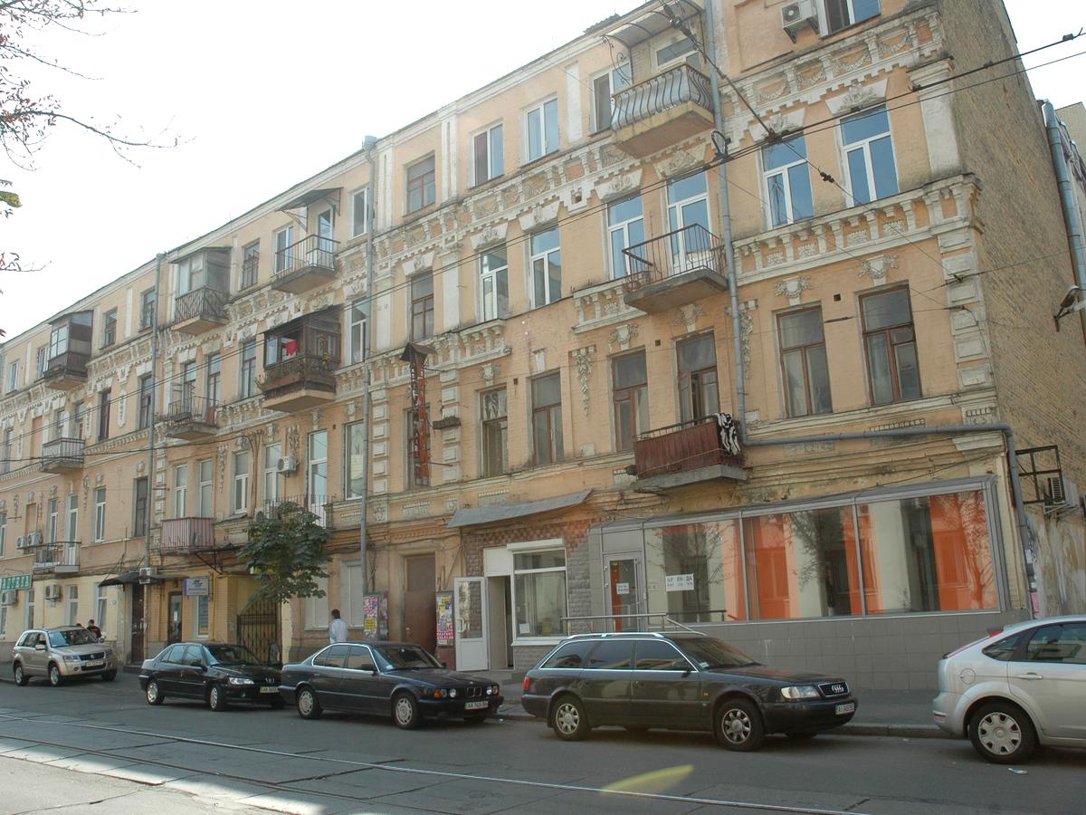 Фото дома