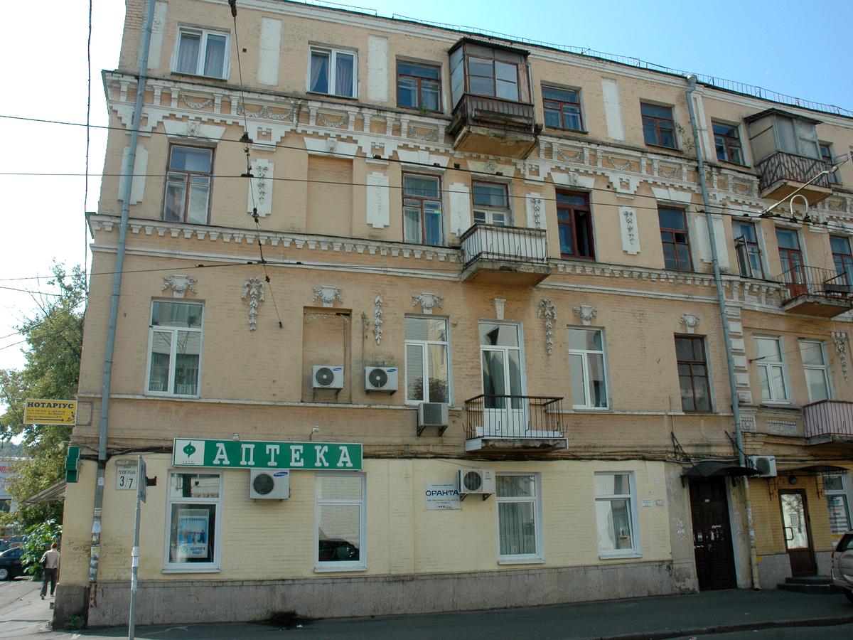 Фото дома