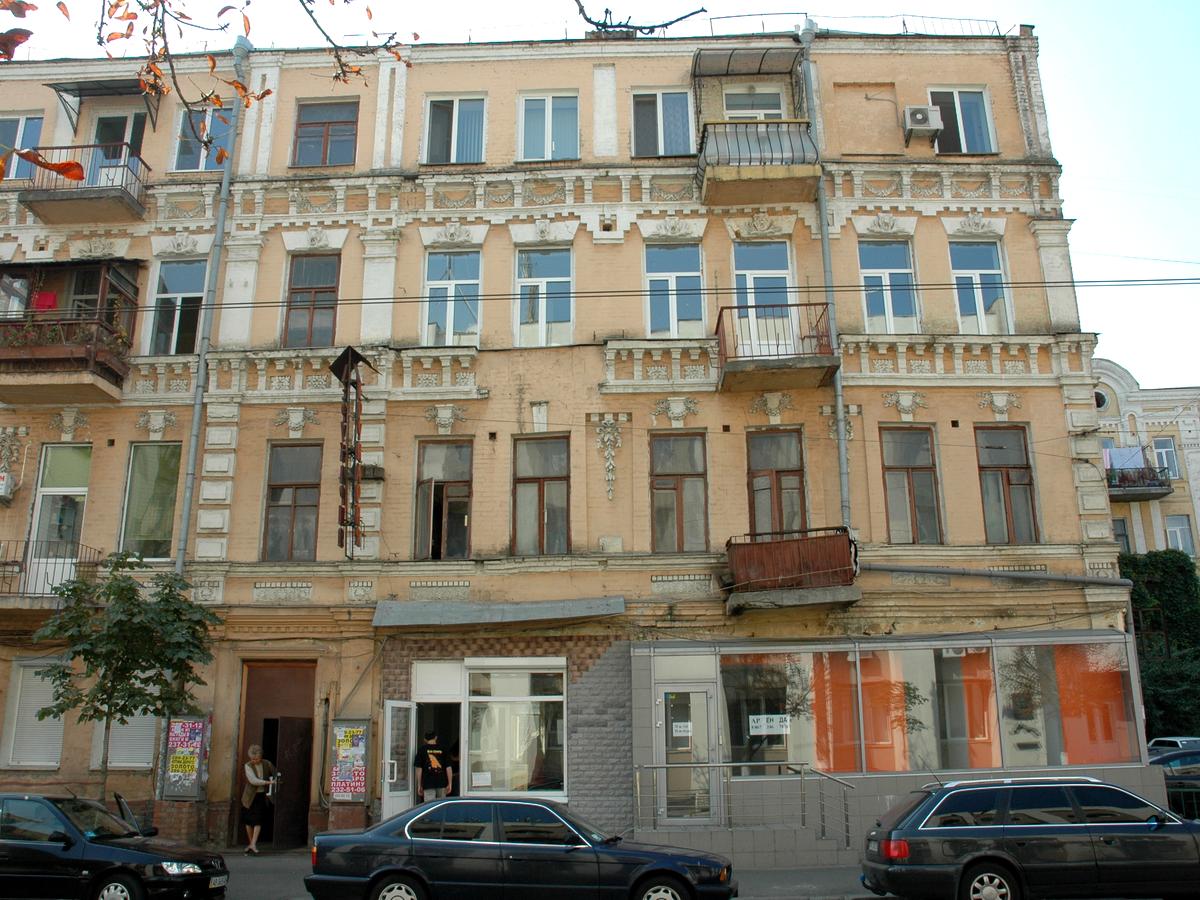 Фото дома