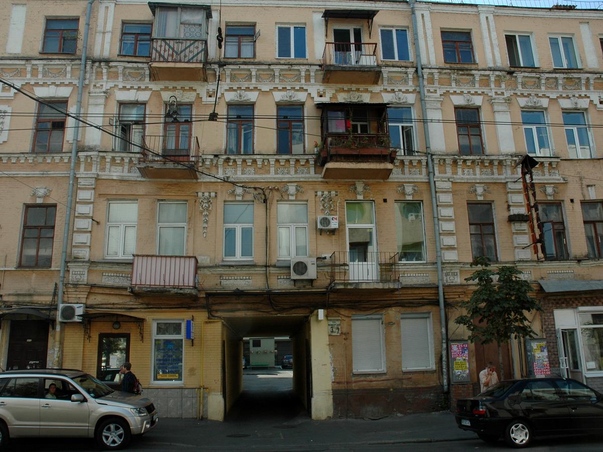 Фото дома