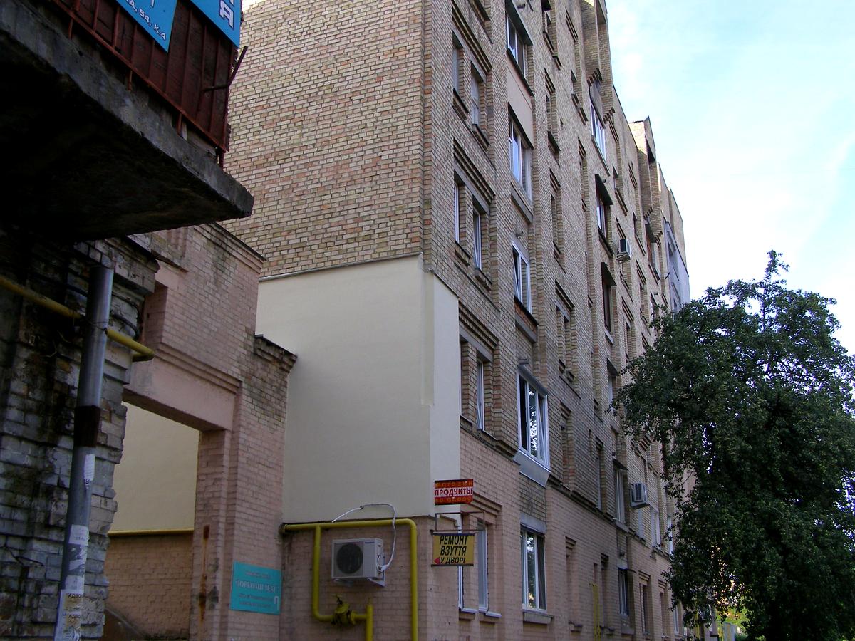 Фото будинку